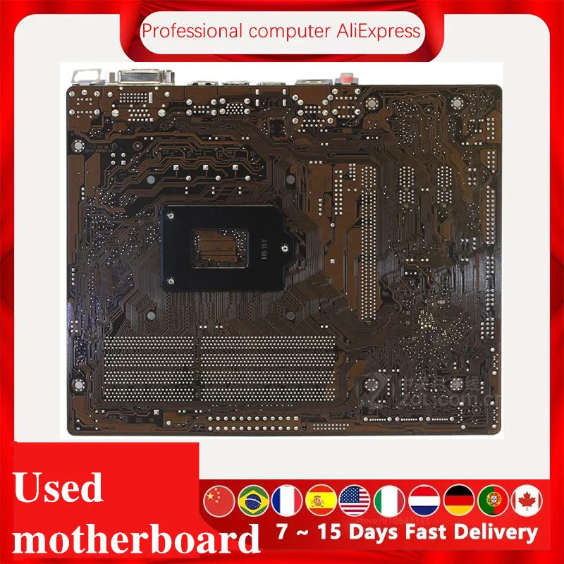 Asus B85ME/Csm Motherboard B85ME/CSM