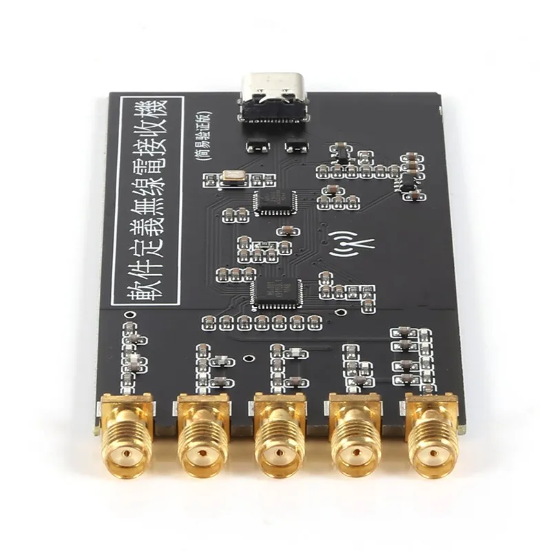 RSP1 10 кгц-1 ГГц Msi2500 Msi001 упрощенный SDR ресивер Любительское ...