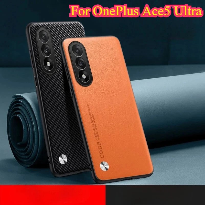 Luxury Plain PU Leather Shockproof Phone Case with Ultra Matte Silicone Soft Bumper Cover