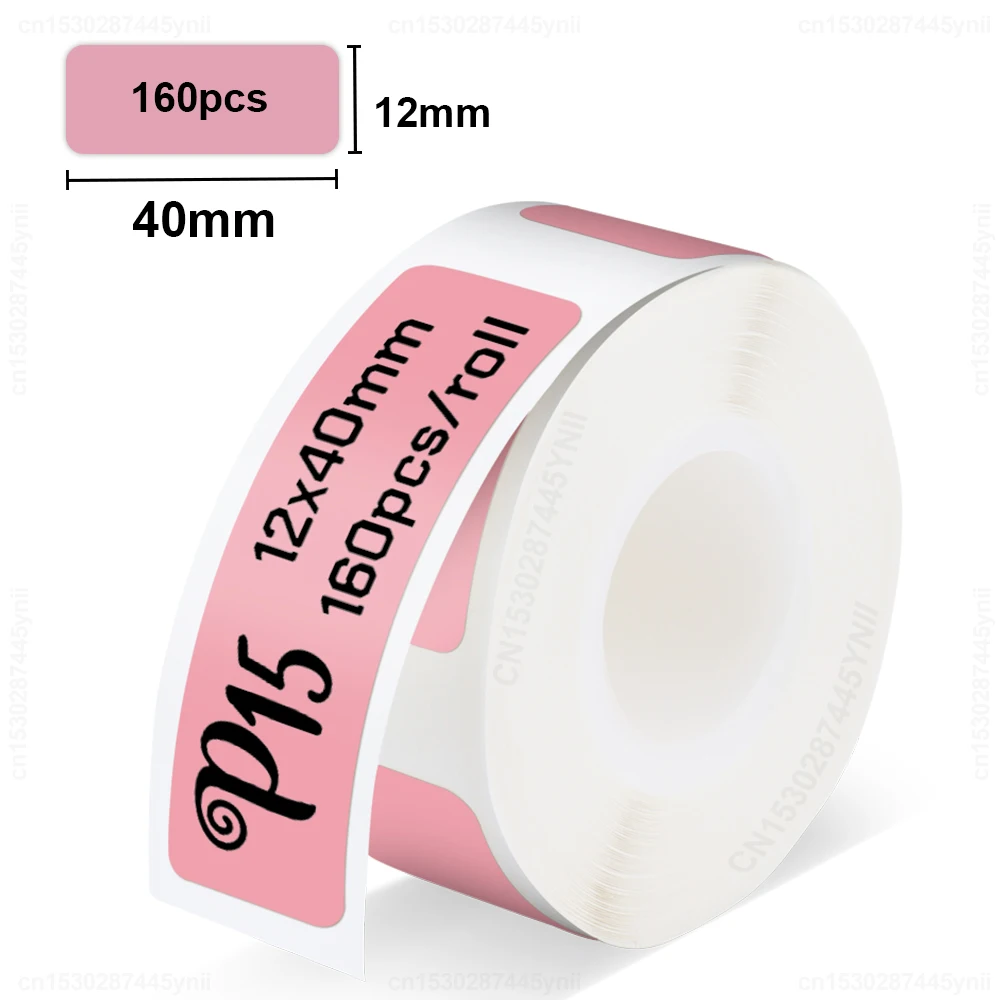 Pink 12x40mm