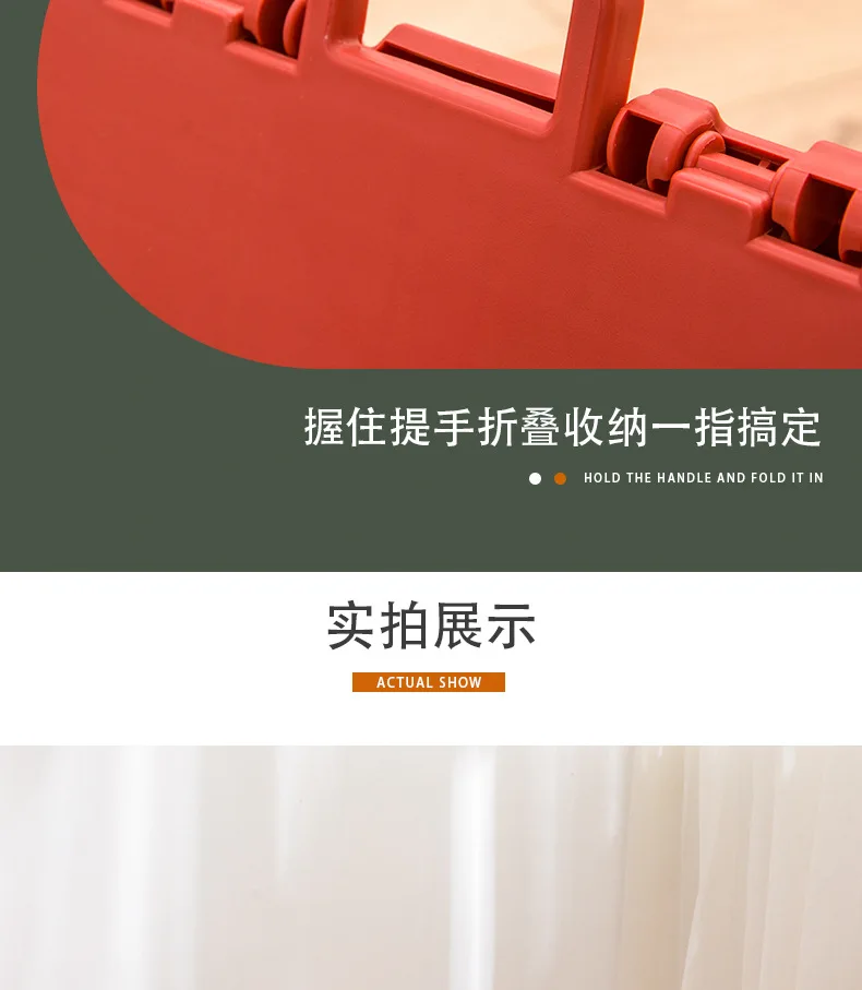 Portable Plastic Folding Stool Outdoor Fishing Stool Small Stool Kindergarten Children's Bench Adult Low Stool Folding Stool