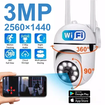 3MP WiFi Camera Home PTZ IP Camera Color Night Audio Wireless Surveillance Camera Auto Home Tracking Security CCTV Camera 1