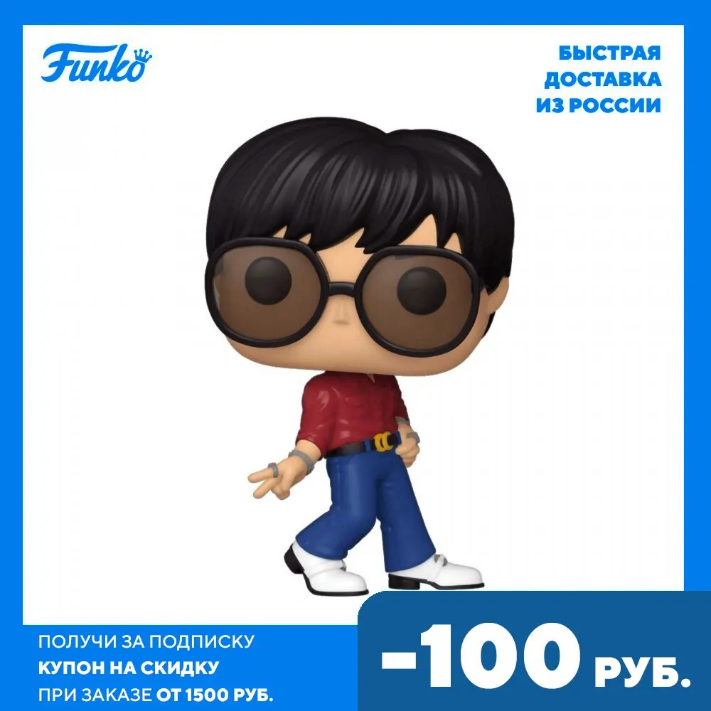 Фигурка Funko POP! Rocks BTS Dynamite J-Hope 48108 Anime action figures Toys Action for children Brawl stars Spider-man funko pop Figurine