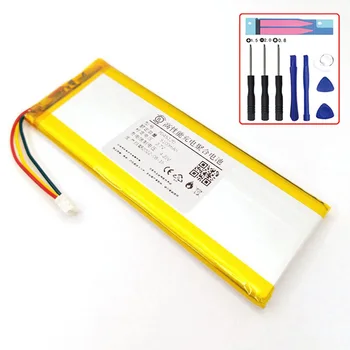 7045120 3.7v 5100mAh Li-polymer battery FOR Medical Equipment, Communication Equipment, Drone Remote Control TBS TANGO 2