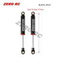 77mm Black 2PCS