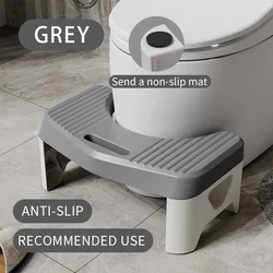 Ergonomic Non - Slip Bathroom Toilet Stool for Constipation Relief and Comfort (Grey - B)