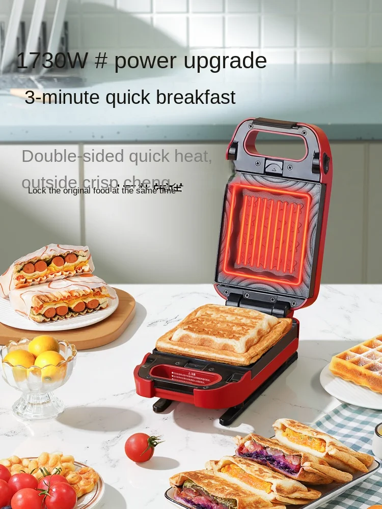 ZC Sandwich Machine Breakfast Machine Thickened Toasted Bread Toast Waffle Light Food Machine 3