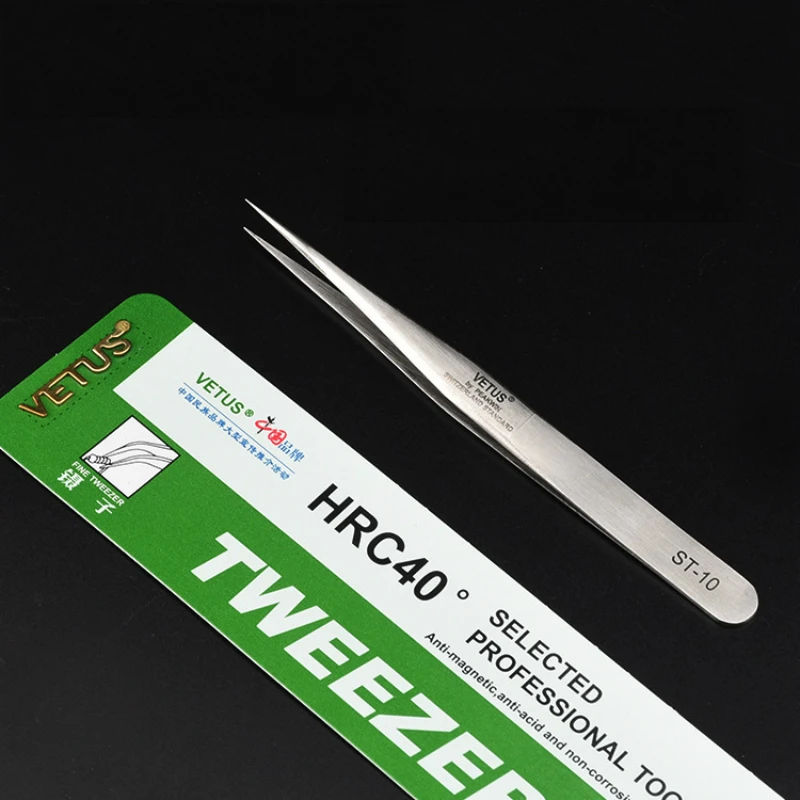 VETUS ST Series stainless steel tweezers false eyelash extension tweezers eyebrow lash watchmaker handset maintenance tools