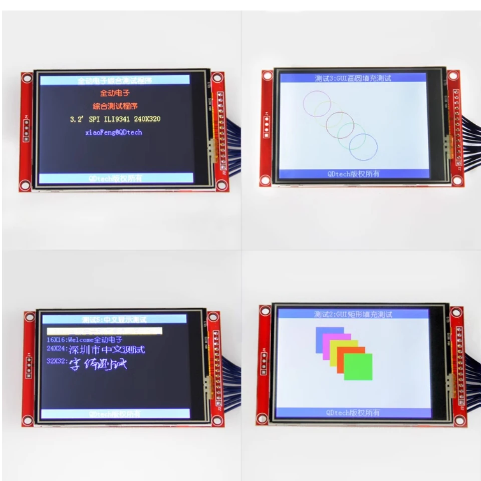 3.2 Inch SPI Serial Port LCD Screen TFT Display Screen Color Module 240*320 ILI9341 with Touch lcd display module