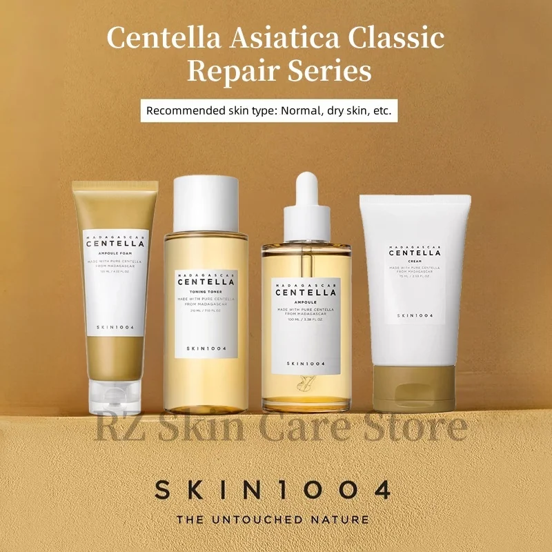 Facial Serum SKIN1004 4pc/Set