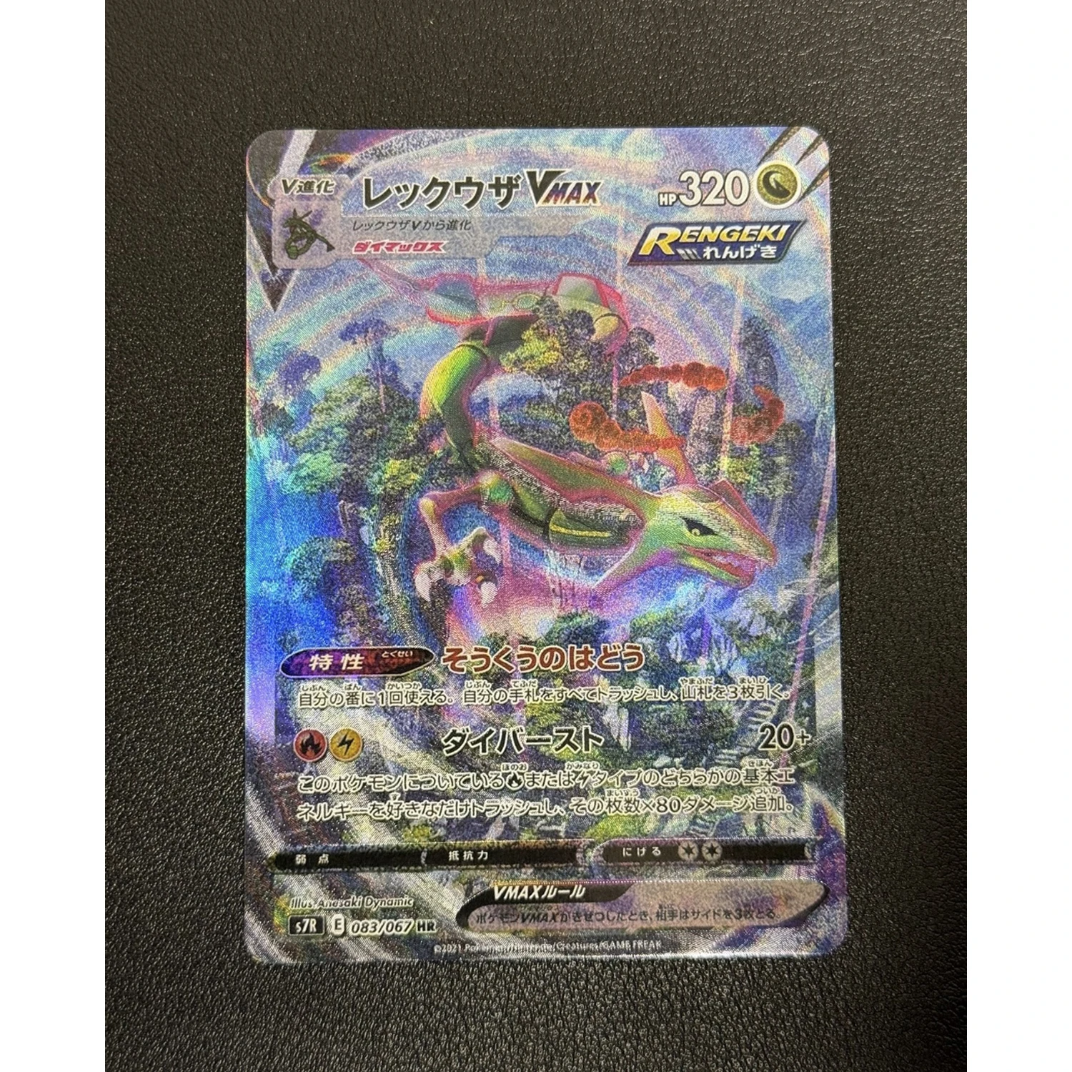 9Pcs/set Diy Ptcg Charizard Mew Gardevoir Rare Flash Card Classic Self Made Game Anime Collection Cards Gift Toy