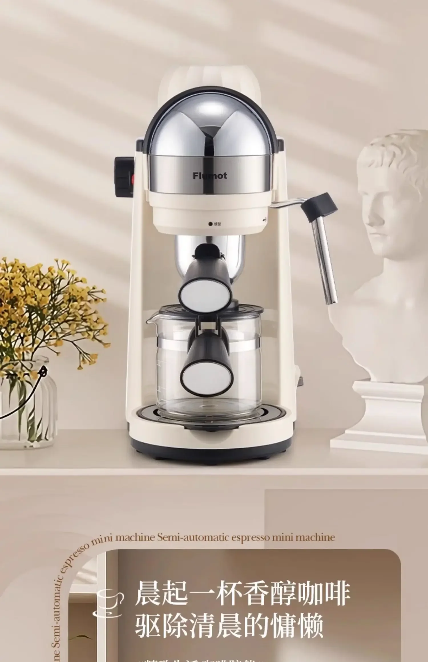 Small espresso machine for home use, fully automatic, integrated grinding and extraction function, coffee machine 6