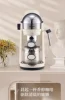 Small espresso machine for home use, fully automatic, integrated grinding and extraction function, coffee machine 6
