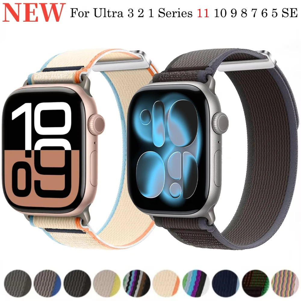 Trail Loop Nylon Sport Bracelet