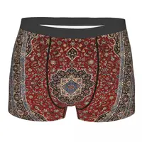 Custom Male Fashion Vintage Oriental Traditional Moroccan Turkish Style Underwear Boxer Briefs Men Soft Shorts Underpants 1