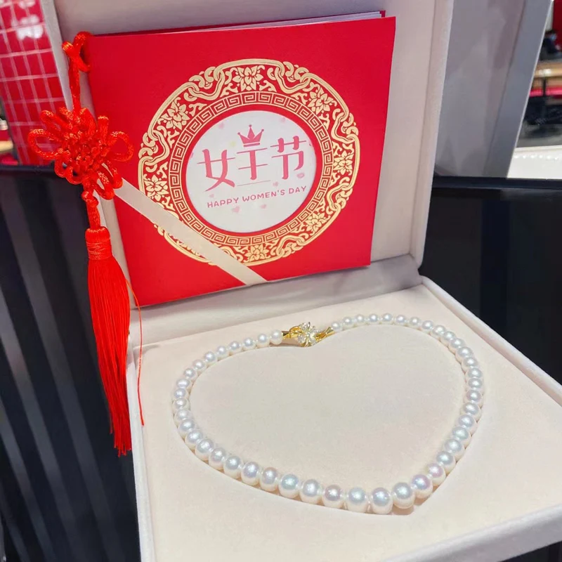 A Butterfly 9-10MM Natural Freshwater Pearl Clavicle Necklace Nearly Round Slightly Defects Shiny Chain Length 40-50Cm