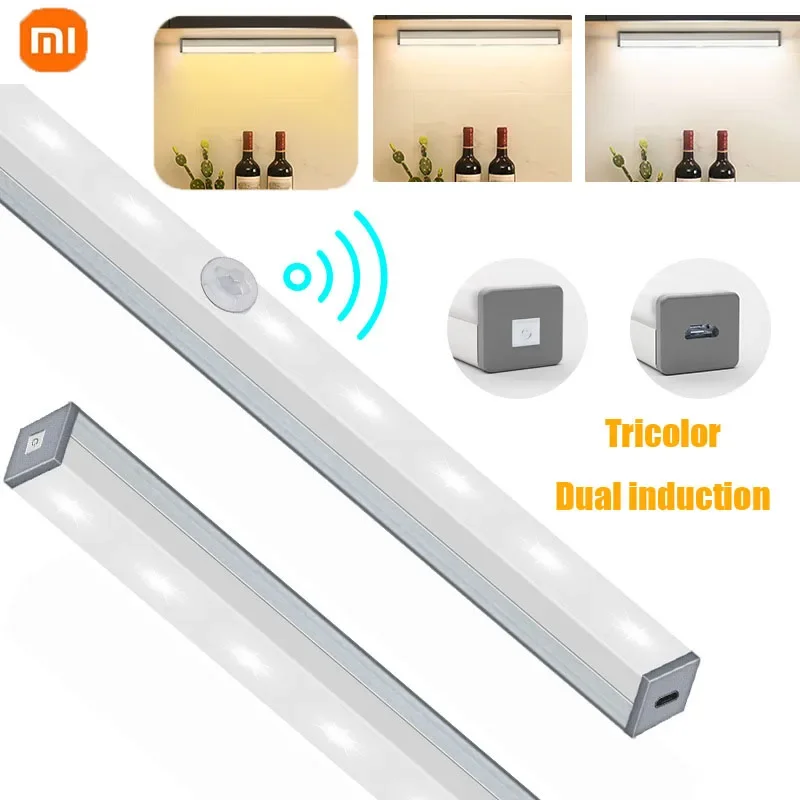 

Xiaomi Night Lamp With Motion Sensor USB Rechargeable Strip Light Wireless Led Bedroom Bedside Table Lamp Kitchen Stair Lighting