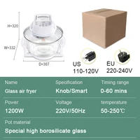 12L Oil-Free Air Fryer Smart Visual Glass Lightwave Multi-Function Electric Oven Household Air Oven Fryer 6