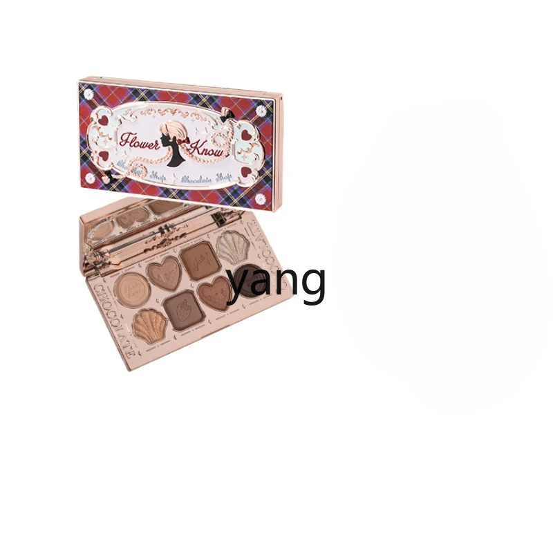 

L'm'm Chocolate Store 8 Colors Eye Shadow Plate Earth Colors Matte Shimmer Genuine Goods