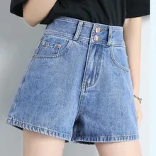 

Feynzz Fashion New Summer Women High Waist Button Wigh Leg Jeans Shorts Casual Female Loose Fit Blue Denim Shorts