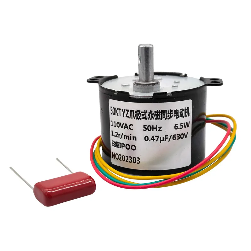 Permanent Magnet Synchronous Motor 50KTYZ 110V/120V/127VAC 6W Speed Reducer Controllable Positive And Negative Inversion