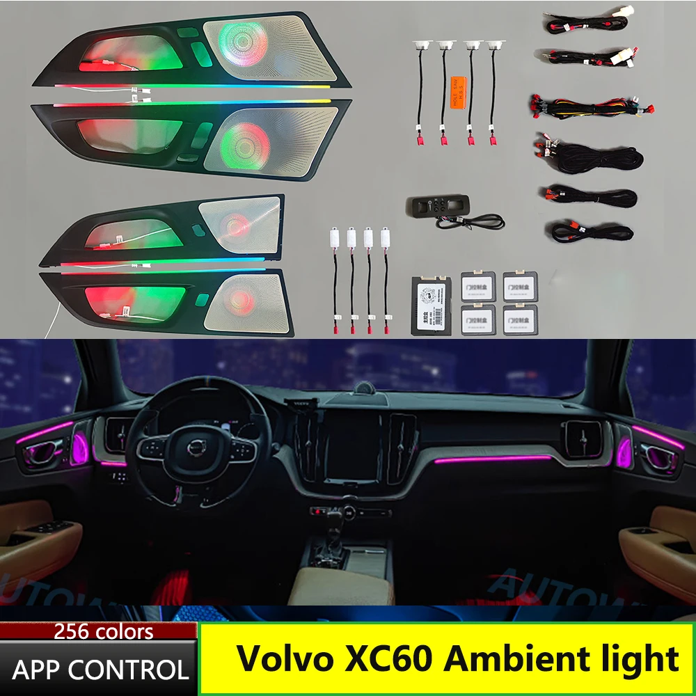 

Для volvo XC60 atmosphere XC60 S60 V60 2018-2023, интерьерное украшение, симфоническая атмосфера, Оформление интерьера
