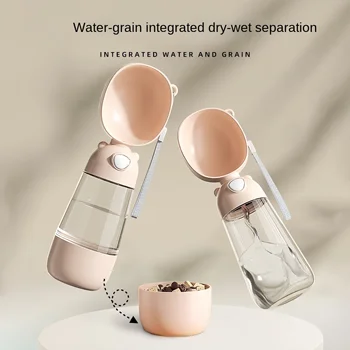 4009-982837.png Dog Portable Water Bowl Portable Food Grade Material Dog Cat Travel Pet Water Cup Bottle With Food Dispenser Pet Dog Supplies
