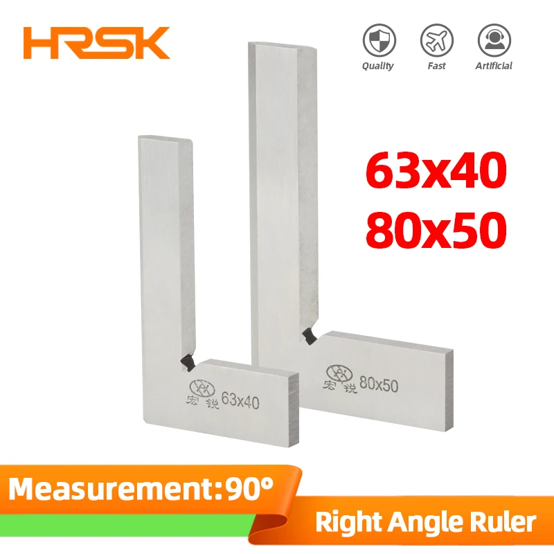 SetSquareKnifeEdgeSquareRuler90DegreeCarpentryToolsWoodworkingMetalTrySquares