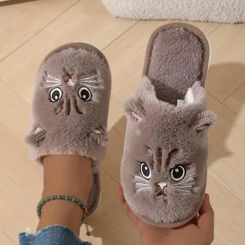 Womens Plush Cat Slippers Winter Warm Cozy Indoor House Shoes Soft EVA Sole Non-Slip Design 1