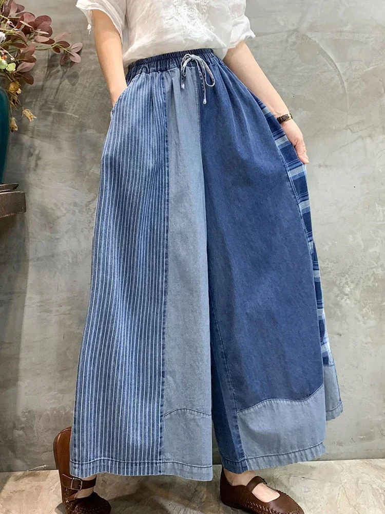 Amax luluE automne mode grande taille Denim pantalon femmes Plaid classique Vintage jean dames rayé loisirs ample jambe large pantalon
