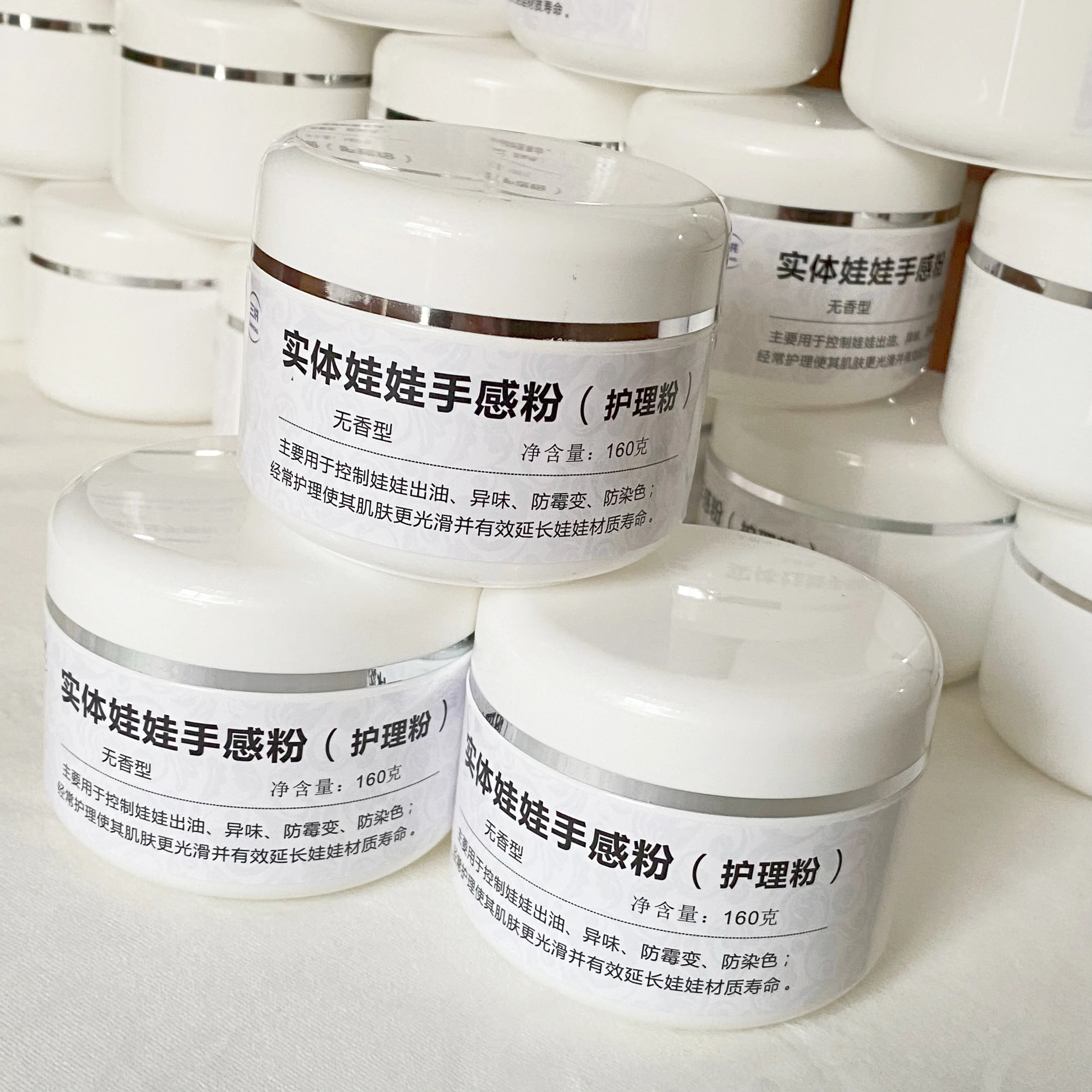 TPE Doll Silicone Doll Care Powder Doll Care Powder Oil Control, Drying, Mold Proof, Stain Proof, and Stain Proof 160g 2