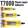 15/50/110ml T7000 Black Glue Safety Materials Epoxy Resin Repair Cell Phone Touch ScreerLiguid Glue Jewelry Craft Adhesive Glue 1