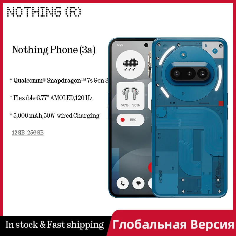 Nothing Phone (3a)6.77インチ NOTHING Phone (3A) 6.77