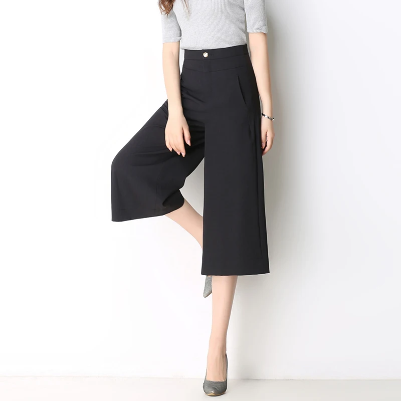 بنطلون حرير واسع فاخر