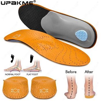 UAPKME Solette plantari in pelle per supporto dell'arco plantare plantare plantari ortopedici in silicone per uomini e donne Cuscini traspiranti unisex 1