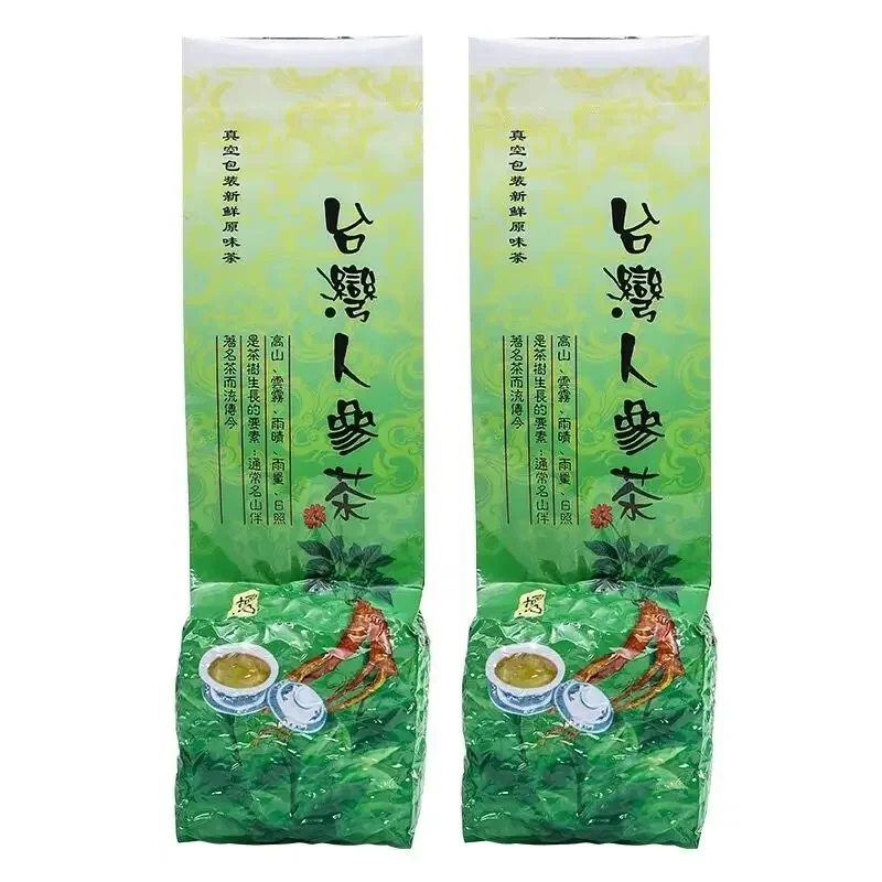 Tea Packing Bags 250g TieGuanYin Tea Vacuum Plastic Bags Anxi Tikuanyin Oolong Tea Dancong Recyclable Compression