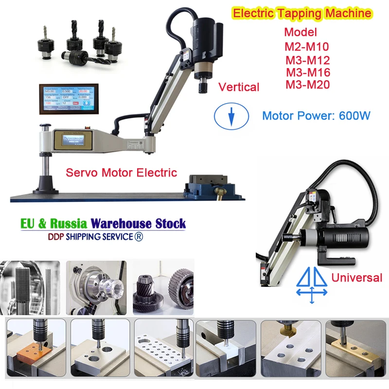 

Free Shipping M2-M20 CNC Electric Tapping Machine Servo Motor Electric Tapper Drilling With Chucks Easy Arm Power Tool Threading