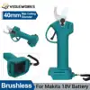 40mm Brushless Pruning Shear Cordless Pruner Fruit Tree Bonsai Pruning Electric Tree Branches Cutter for Makita 18V Battery 1