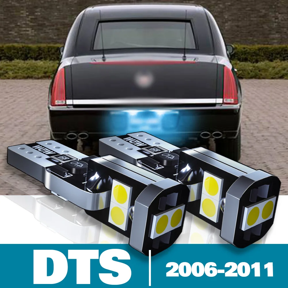Cadillac Dts Accessories
