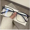 Photochromic Half Frame Flat Glasses Anti Blue Light Glasses for Men Computer Glasses  & Accessories 3