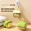 Mini Reusable Washable Lint Roller Strong Adhesive Hair Sticking Machine Dust Removal Brush for Clothes Pets Furniture Cleaning 2