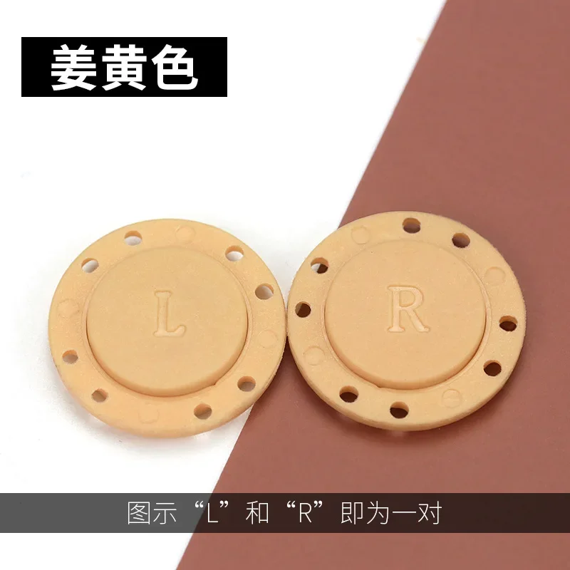 Een paar magneetknoppen naaibenodigdheden magnetische