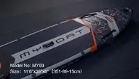 Myboat надувная доска для весла 11'6''x35''x6''