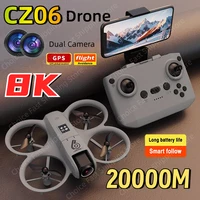 For XIAOMI CZ06 GPS Drone Professional 8K HD Avoiding Obstacle Remote Control Brushless Flying Machine Toy Folde UVA RC 20000M