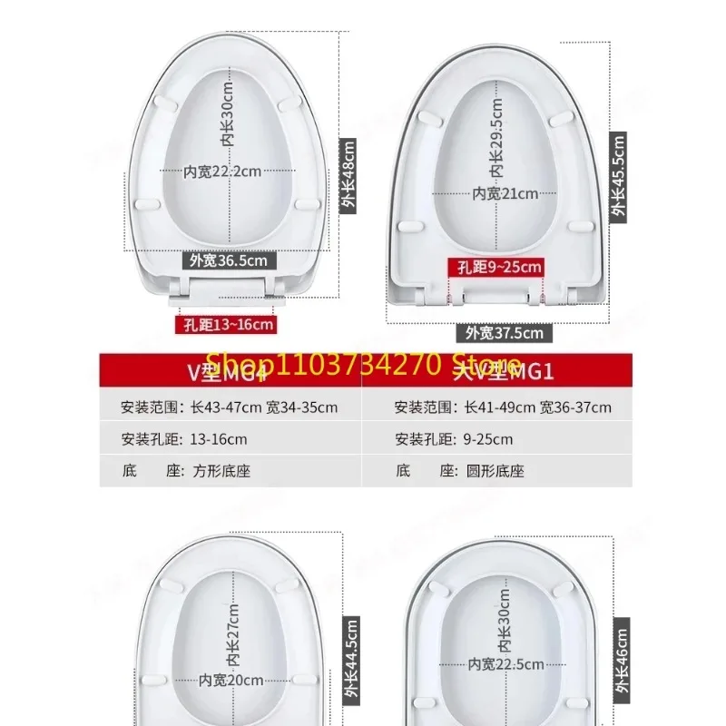 PP Universal Slow-Close Toilet Seat Lid Cover Set Thicken Replacement Antibacterial Square Round O/V Type Toilet Seats