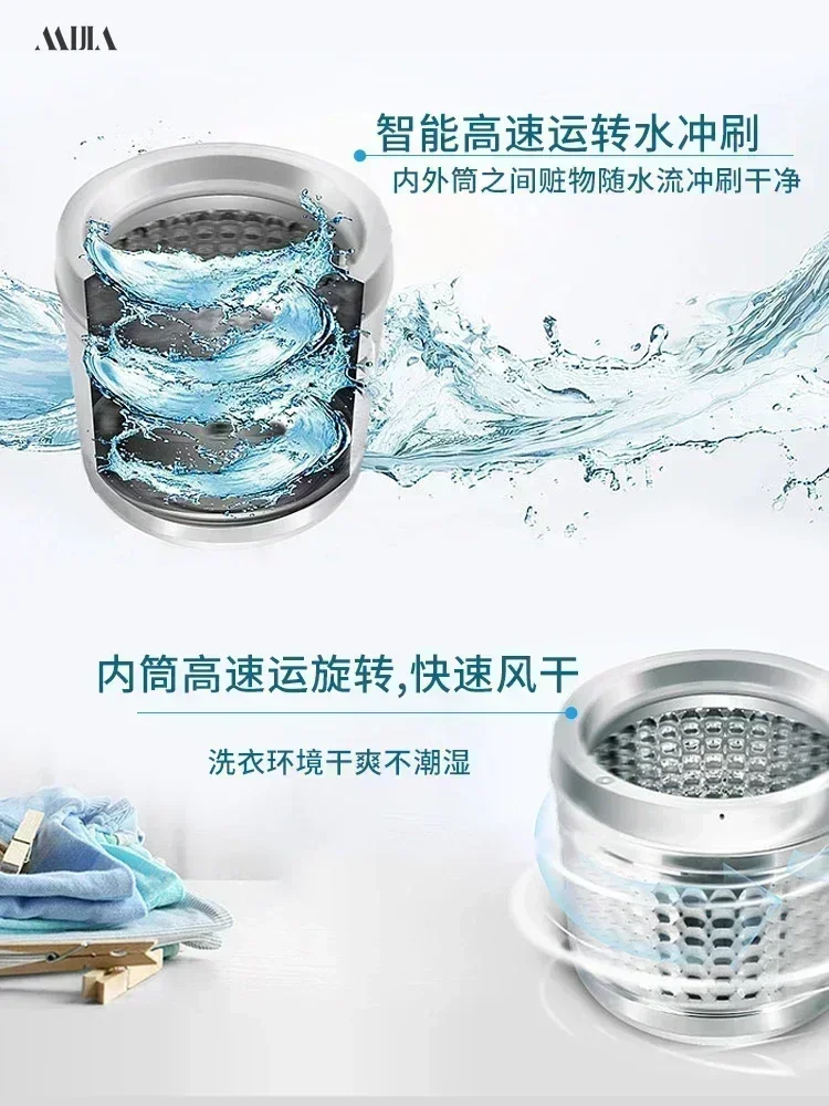 Washing machine fully automatic large capacity household pulsator small washing and drying integrated washing machine 4