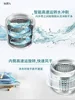 Washing machine fully automatic large capacity household pulsator small washing and drying integrated washing machine 4