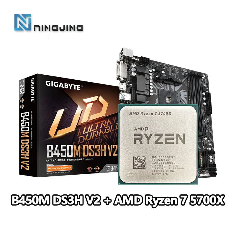 AMD Ryzen 7 5700X R7 5700X CPU + GIGABYTE B450M DS3H V2 Micro-ATX ...