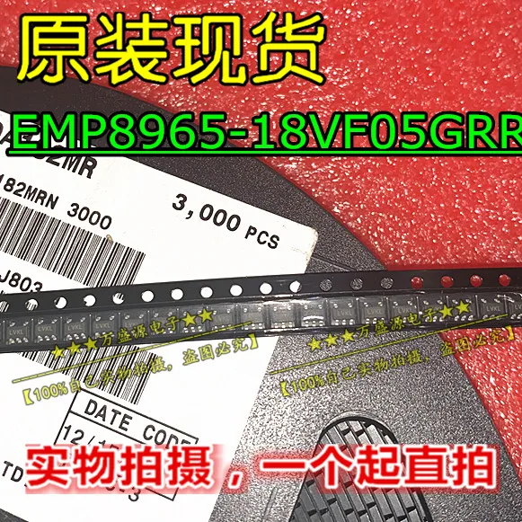 

Оригинальная Новинка Φ power chip/IC 20 шт.