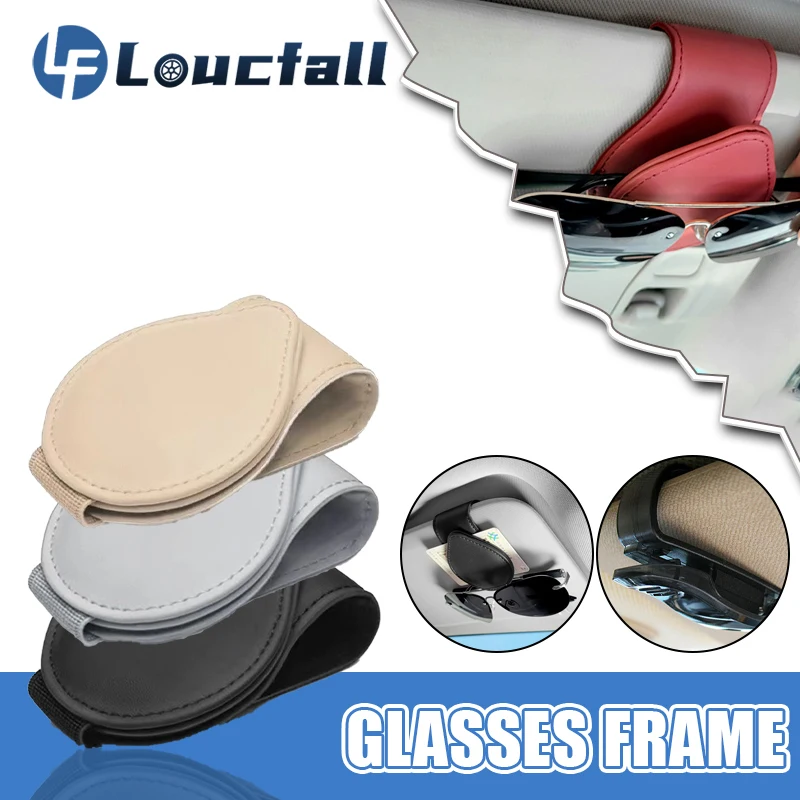 Car Glasses Frame Glasses Storage Clip For Any Car Interior Sun Visor Accessories Leather Glasses Frame Car Sunglass Frame